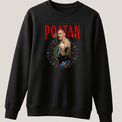 Bold graphic of Alex Pereira in a fighting stance with colorful text. — printed on a unisex sweatshirt