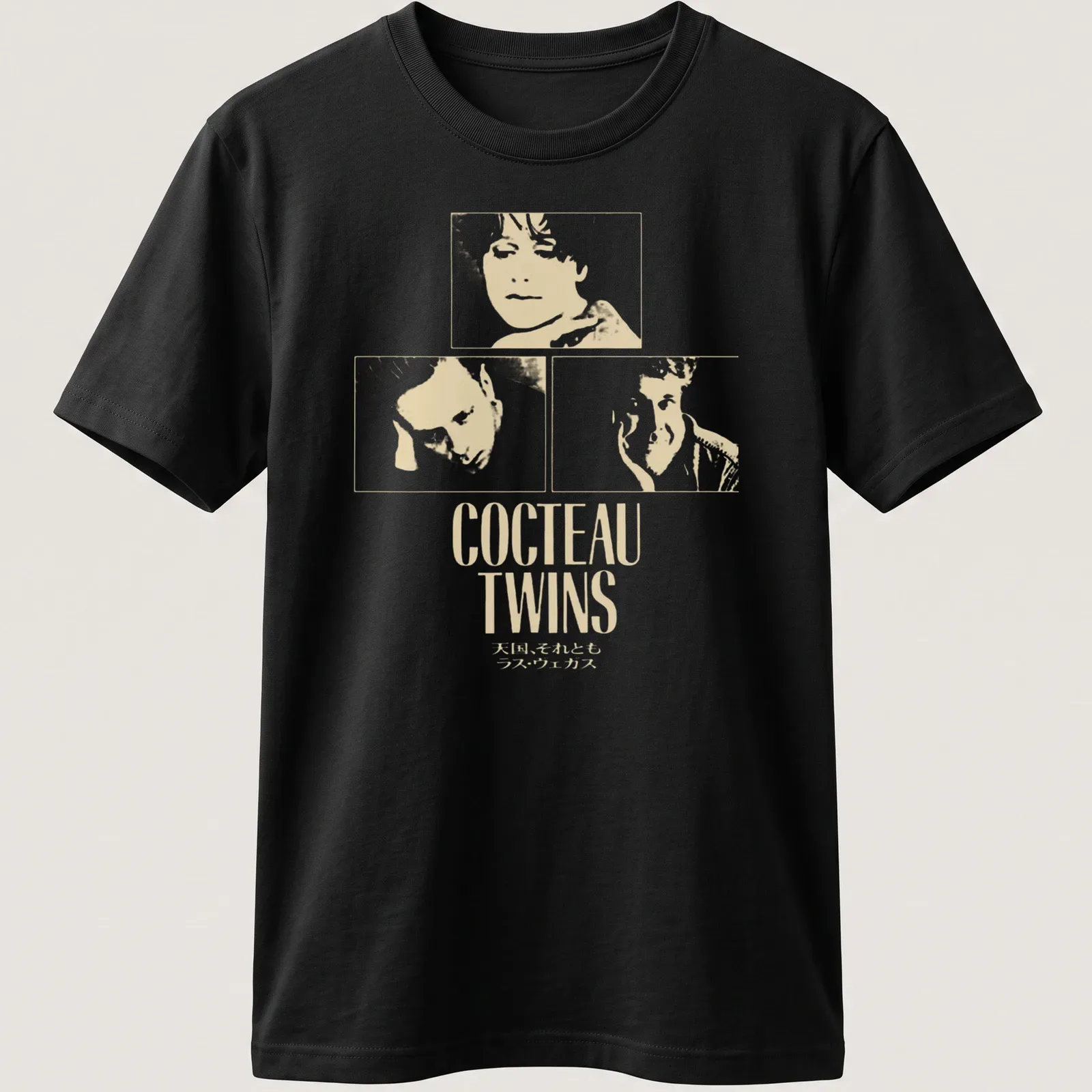 Minimalist Cocteau Twins t-shirt with white text on a cream background — printed on a unisex t-shirt