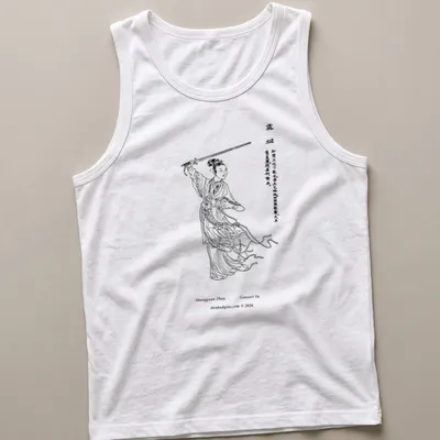 Traditional ink drawing of Consort Yu with elegant Chinese text — printed on a tank top