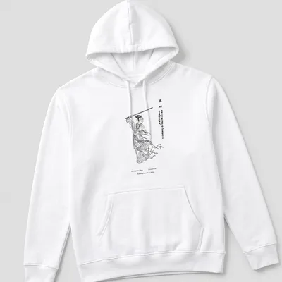 Traditional ink drawing of Consort Yu with elegant Chinese text — printed on a unisex hoodie