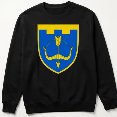 Emblem of the Territorial Defence Brigade with bow and arrow in blue and yellow — printed on a unisex sweatshirt